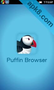 Puffin浏览器免费版