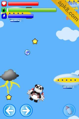 熊猫空降：Airborne Panda