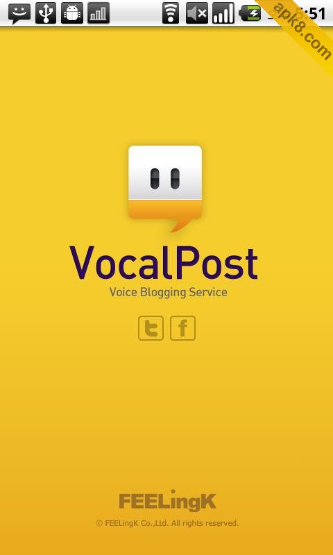 VocalPost, 语音博客服务