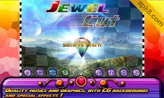 宝石切割 平板游戏：Jewel Cut