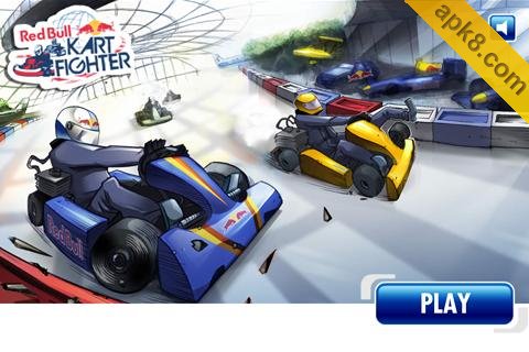 红牛卡丁车世界巡回赛:Red Bull Kart Fighter WT