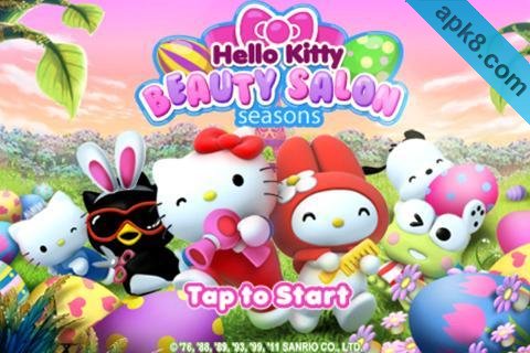 Hello Kitty美容院:Hello Kitty Seasons