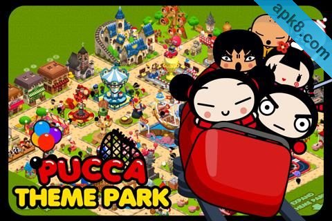 中国娃娃主题乐园：Pucca Theme Park