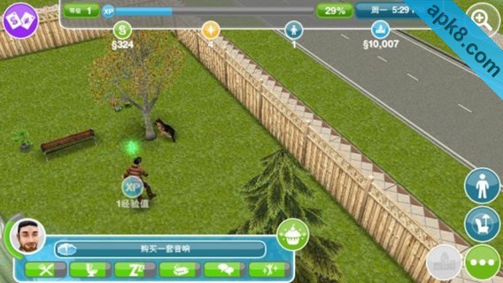 模拟人生：The Sims FreePlay
