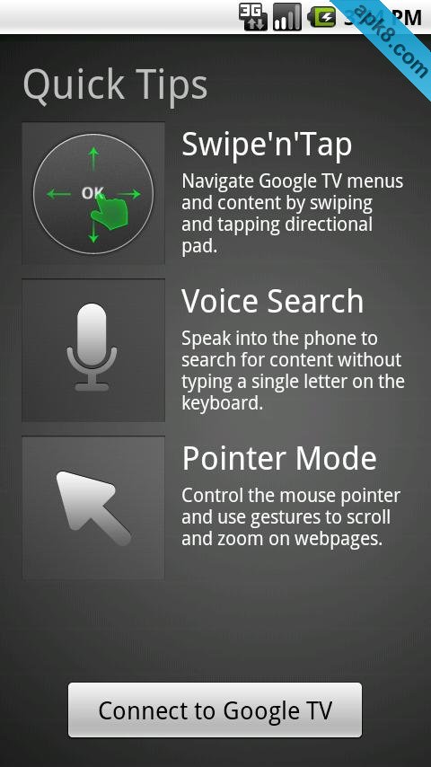 Google_TV遥控器