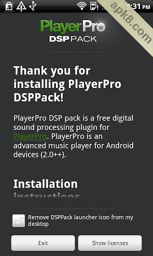 PlayerPro播放器音效插件(DSPPack)
