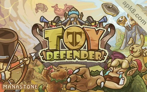 玩具后卫:Toy Defender