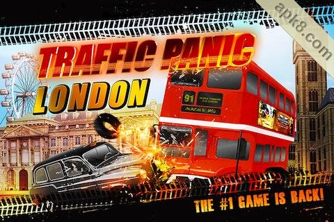 伦敦交通恐慌:Traffic Panic London
