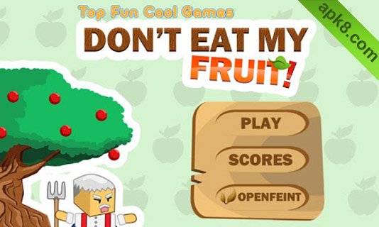 保护果树:Fun-Don\\\'t Eat My Fruit!