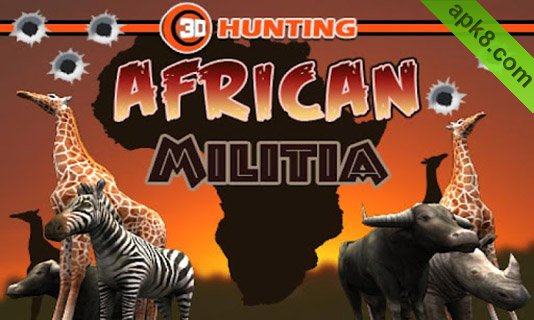 3D打猎：非洲民兵 HD:3D Hunting: African Militia