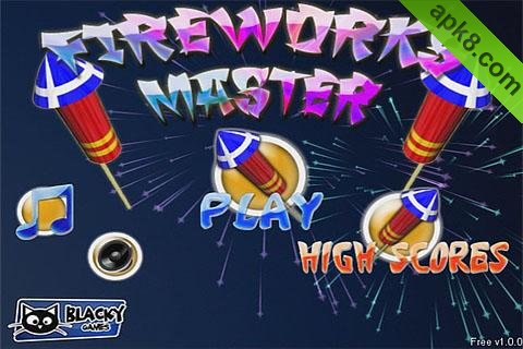 美丽烟花 平板游戏:Fireworks Master