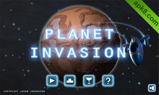 星际入侵：Planet Invasion
