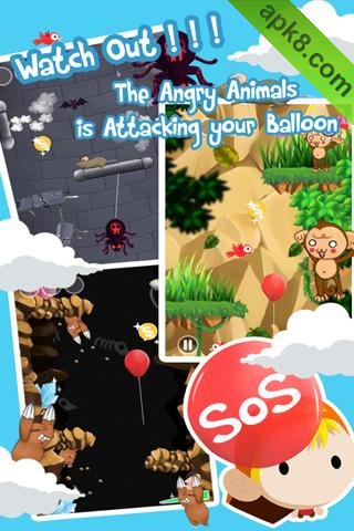 救命气球：SOS Balloon
