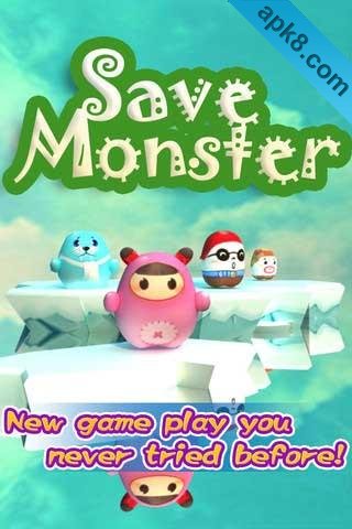 拯救怪物:Save Monster