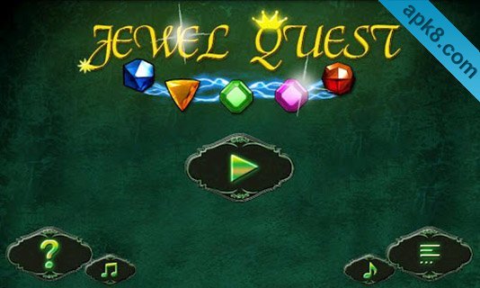 神秘宝石:Jewel Quest