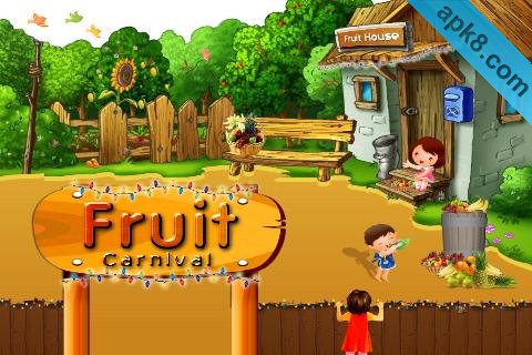 水果狂欢节:Fruit Carnival
