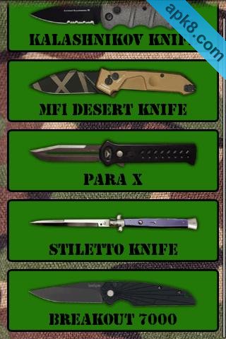 各种刀：Knives