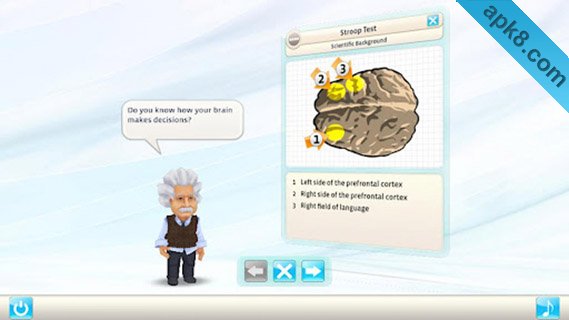 爱因斯坦脑力锻炼(含数据包):Einstein Brain Trainer HD