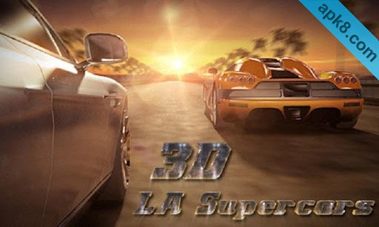 3D洛杉矶跑车:3D La Supercars