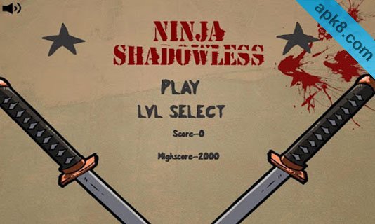 忍者无影:ninja shadowless