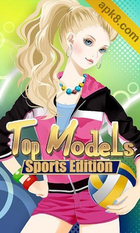 顶级模特 运动时尚:Top Models:Sports Edition