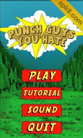 殴打仇人:Punch Guys You Hate