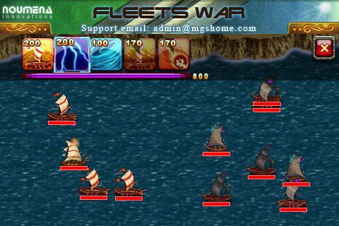 舰队战争:Fleets War