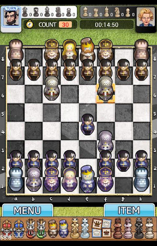 国际象棋大师:Chess Master