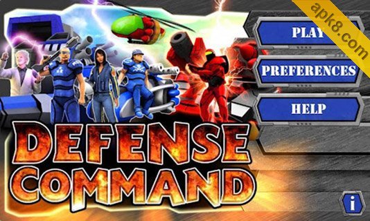 防御司令部 HD:Defense Command