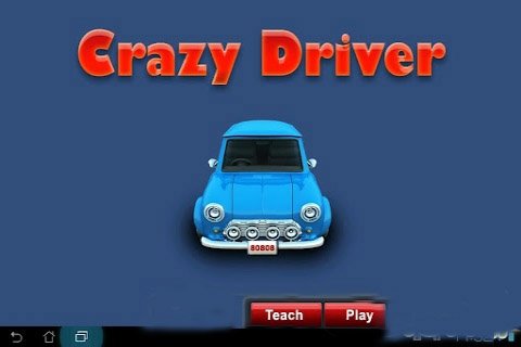 疯狂驾驶：Crazy Driver