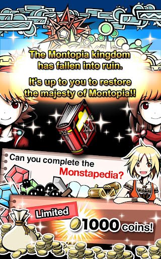 口袋精灵:Montopia