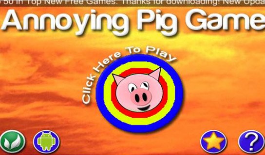 机敏小猪:Annoying Pig