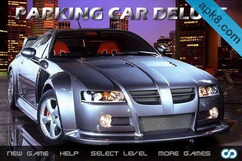 极限停车 豪华版 HD:Parking Car Deluxe