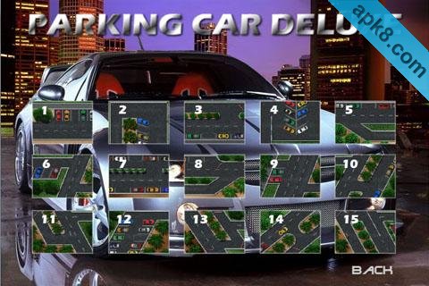 极限停车 豪华版 HD:Parking Car Deluxe