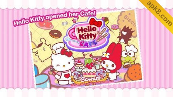 Hello Kitty咖啡厅 HD:Hello Kitty Cafe