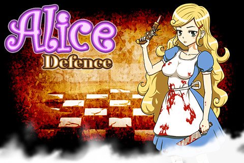 爱丽丝的防御:Alice Defence