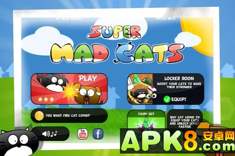 疯猫大战：Super Mad Cats