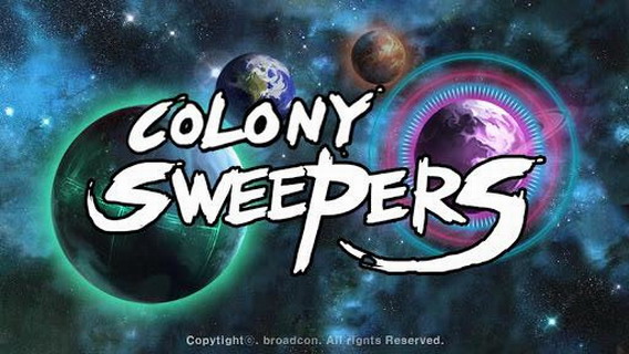 殖民地清扫队:Colony Sweepers