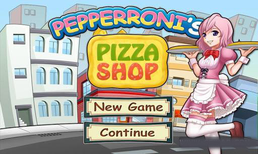 披萨店:Pepperroni\\\'s PIZZA Shop