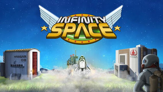 无限空间:Infinity Space