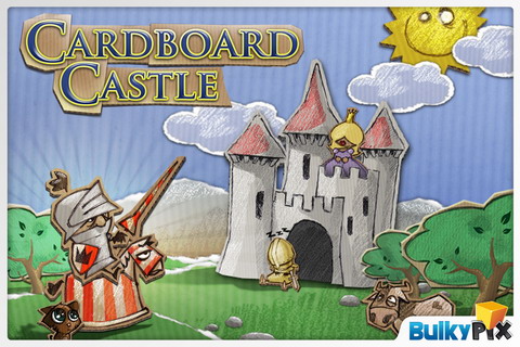 硬纸板城堡：Cardboard Castle