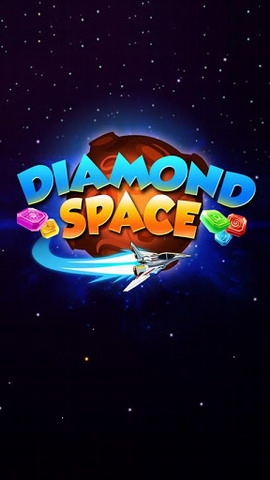 太空宝石：Diamond Space