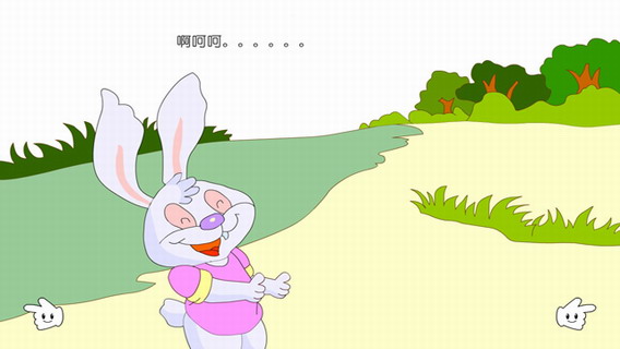 亲子故事：聪明的小兔