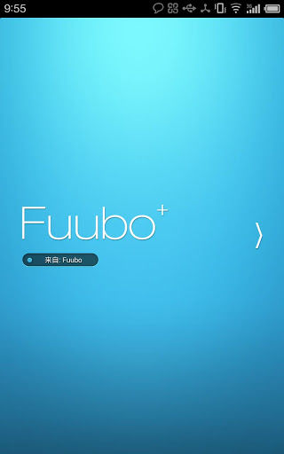 发送微博的完美助手-fuubo