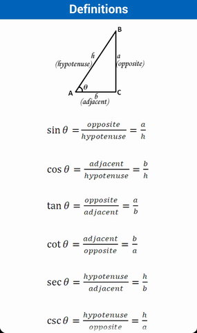 高等数学三角函数公式表