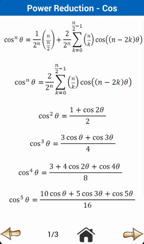 高等数学三角函数公式表