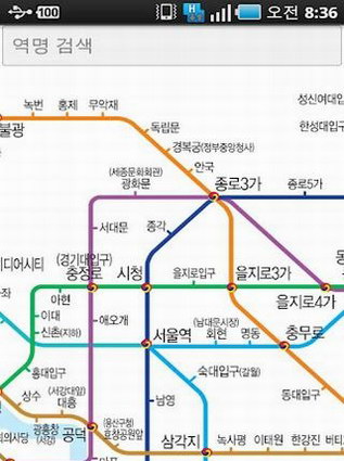 韩国地铁线路图
