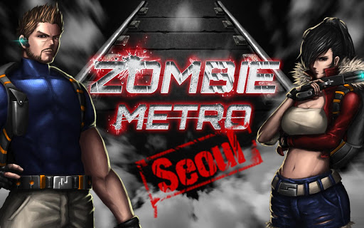首尔:地铁僵尸(含数据包)：Zombie Metro Seoul