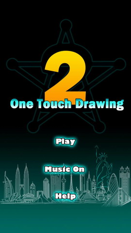 一笔画2:one touch drawing 2