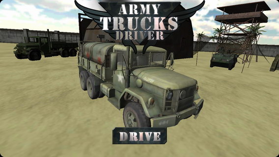 3D卡车军事训练